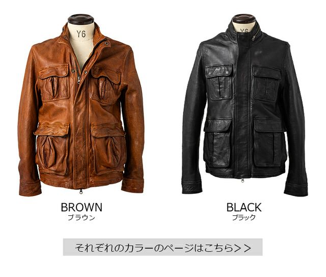 Liugoo Leathers 本革 フルベジ ビンテージ仕上げ M-65タイプ