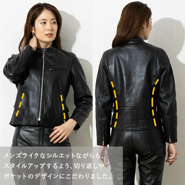 LIUGOO 本革 シングルライダース レディース リューグー SRS06LA 本革