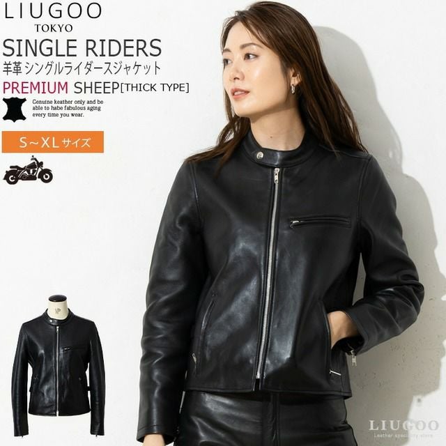 000000005066-01.jpg?size=l&w=