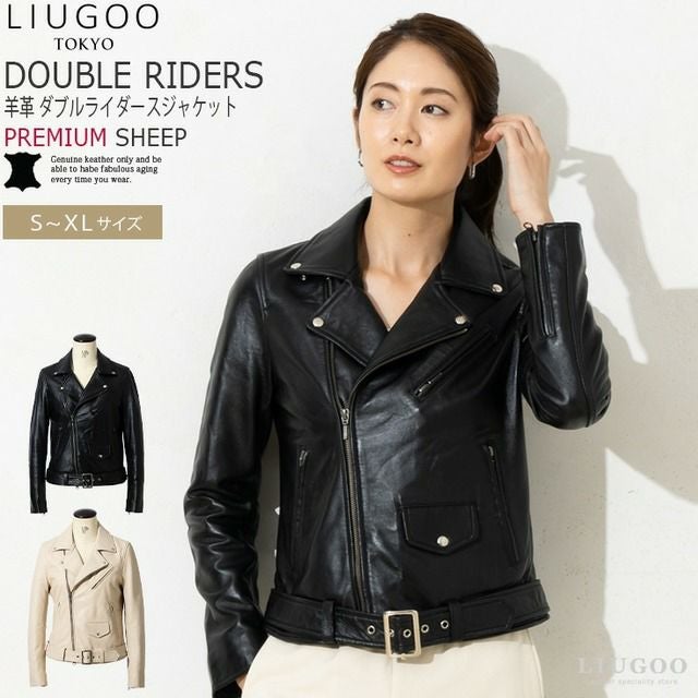ダブルライダース［BIKER］ ウィメンズ | レザージャケット・革ジャン