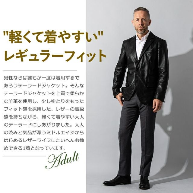 LIUGOO 本革 レギュラーフィットレザーテーラードジャケット メンズ