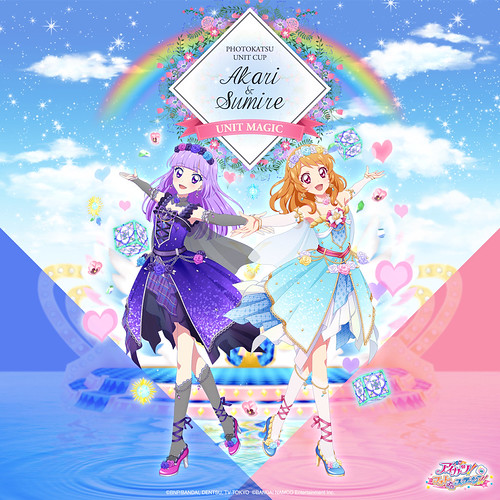 アイカツ！フォトonステージ！！ | Flickr