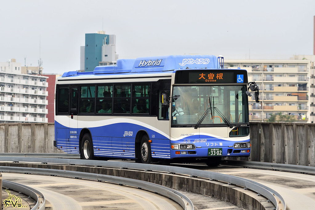 Nagoya GuideWay-Bus (名古屋ガイドウェイバス) Hino Blue Ribbon City