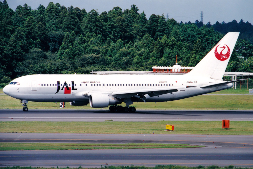 Japan Airlines | Boeing 767-200 | JA8233 | Tokyo Narita | Flickr