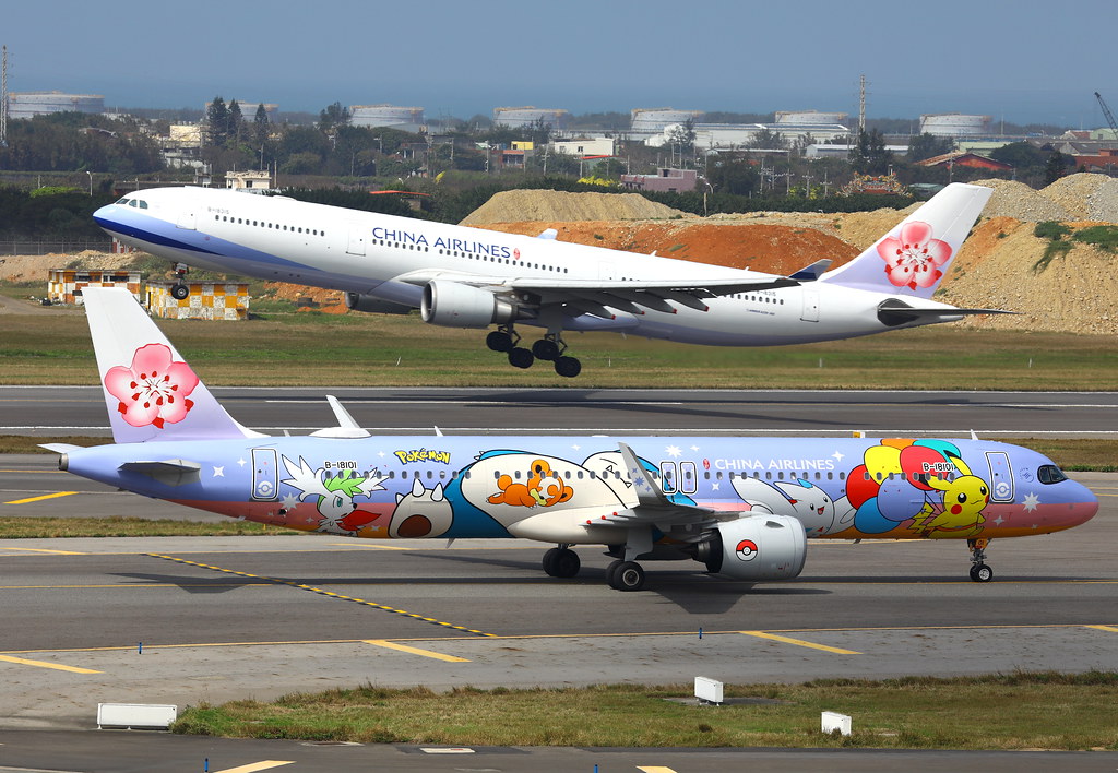 China Airlines 中華航空