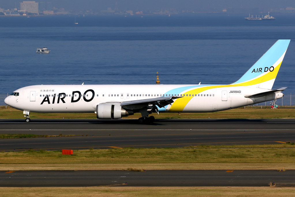 Air Do | Boeing 767-300ER | JA98AD | Tokyo Haneda | Dennis HKG