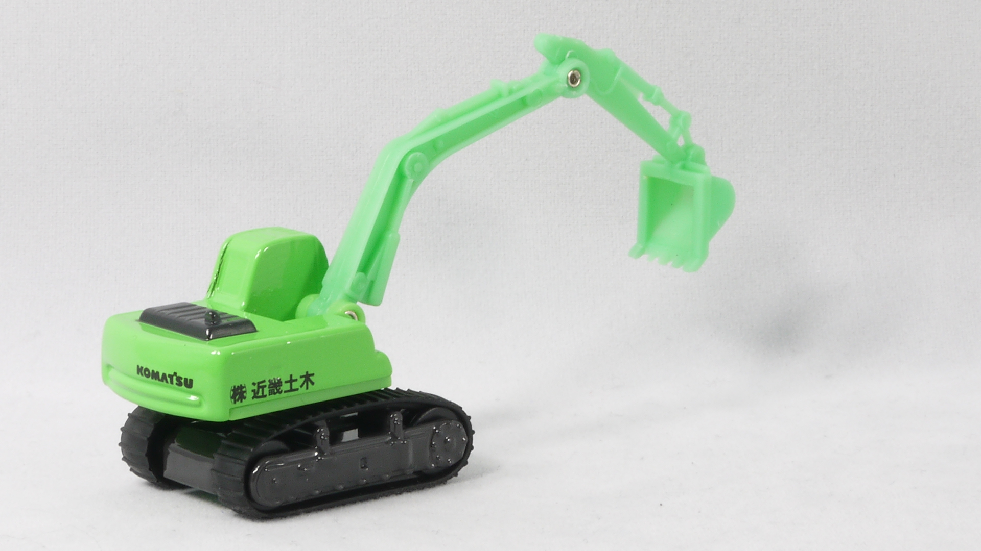 トミカ No.009 コマツ 油圧ショベル PC200 非売品 : まつくログ-トミカ分室