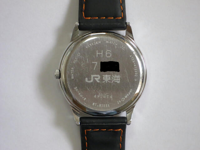 鉄道時計の時間です！ 新幹線の車掌さんの時計をまとめてみた（仮