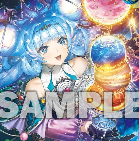 遊戯王 ラッシュデュエル コスモス姫のお戯れ オーバーラッシュ 12時間