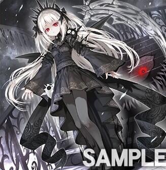 遊戯王OCG情報】スプリーム・ダークネスに『光なき影 ア＝バオ・ア