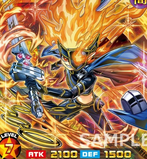 遊戯王ラッシュデュエル情報】オーバーラッシュパックに「セブンス