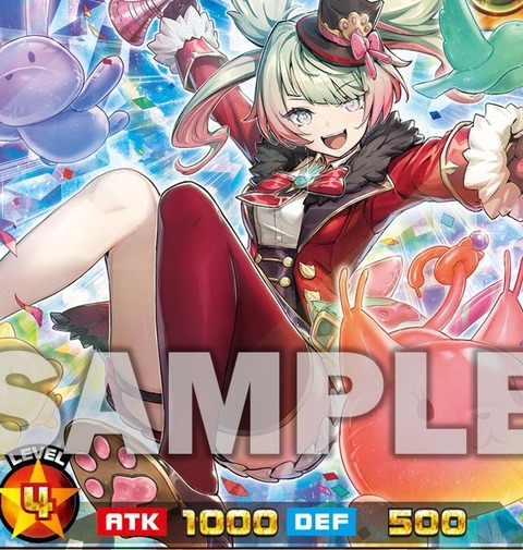 遊戯王ラッシュデュエル情報】悠久のギャラクティカに「バルーン