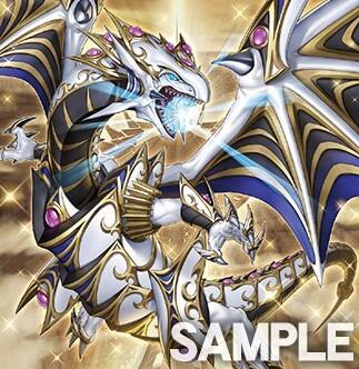 聖域を守護せし光の龍 オーバーラッシュレア - 遊戯王 ラッシュ