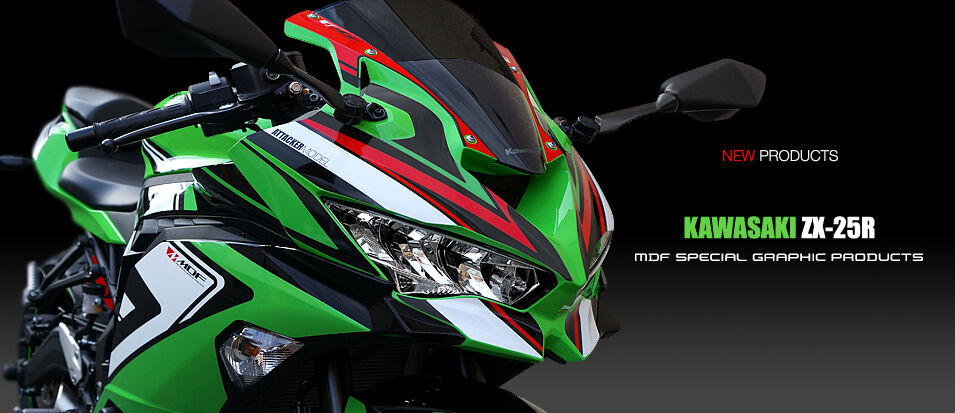 Kawasaki ZX-25R 専用 グラフィックキット 発売開始致しました