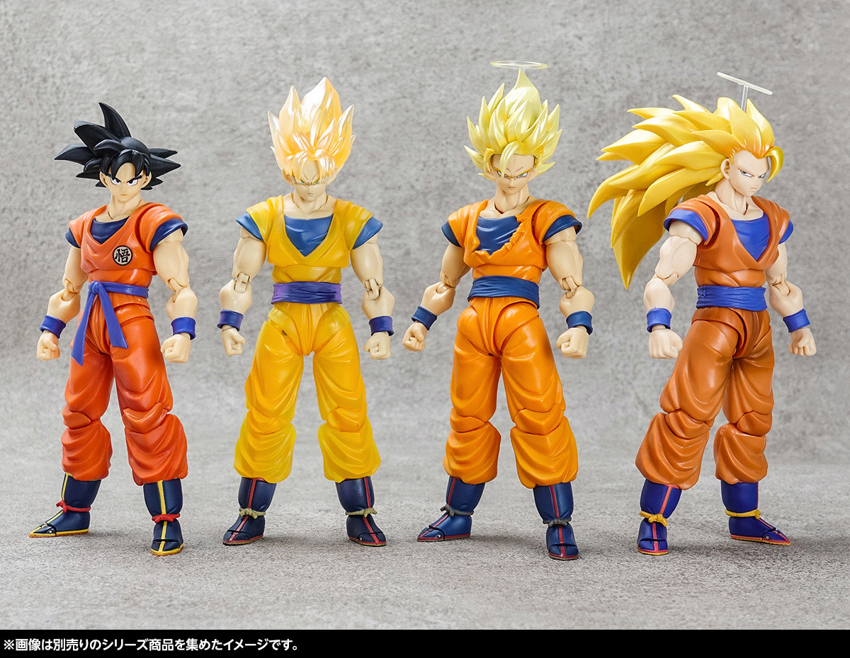 ドラゴンボールZ S.H.Figuarts スーパーサイヤ人2孫悟空【商品仕様
