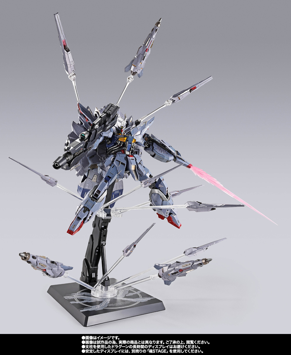 機動戦士ガンダムSEED METAL BUILD プロヴィデンスガンダム CLIMAX