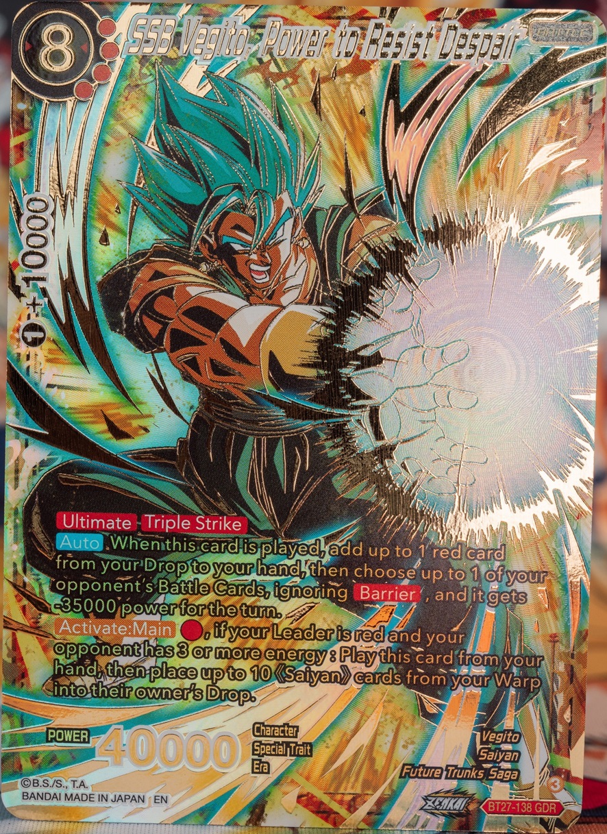 ドラゴンボール超カードゲーム ZENKAI HISTORY OF Z『ゴッドレア