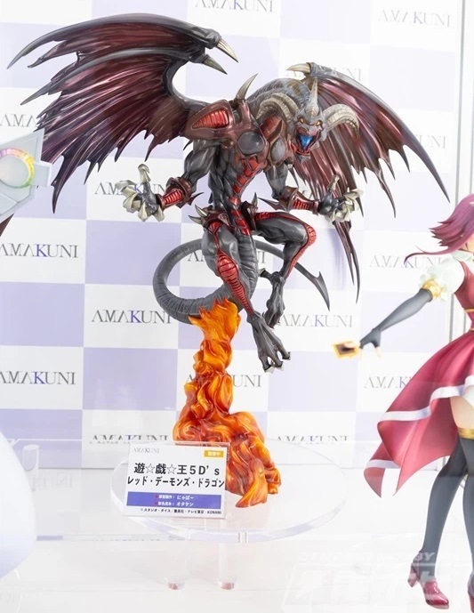 AMAKUNI 遊戯王5D's レッド・デーモンズ・ドラゴン【彩色原型展示画像