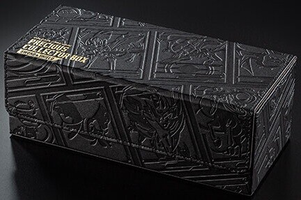 ポケカ プレシャスコレクターボックス ソード&シールド【追加受注の