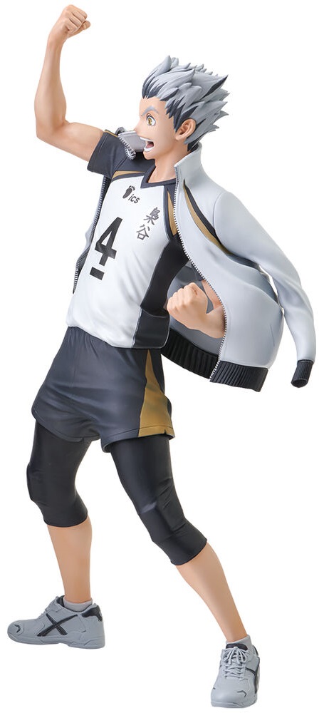 一番くじ ハイキュー!! ～全国への道～【取扱店舗の検索 公開】8月発売