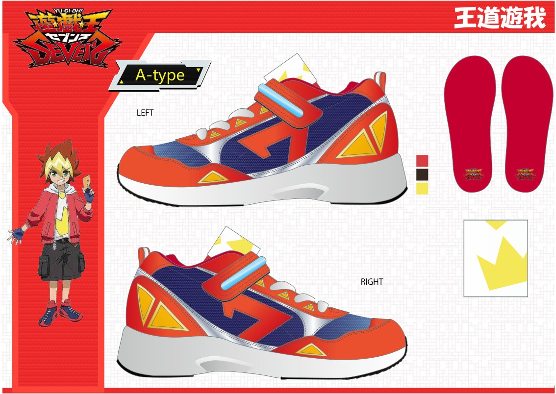 ドンペン＆ドンコ』ドン・キホーテ×遊戯王SEVENSコラボキャンペーン