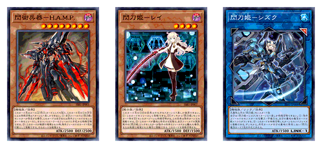 遊戯王 SECRET SHINY BOX【魔妖セット内容画像 追加】シークレット