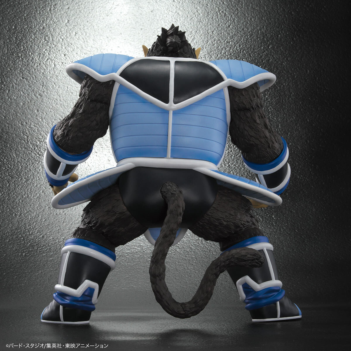 ドラゴンボールアライズ 大猿トーマ【ZEEM購入特典でトテッポが付属