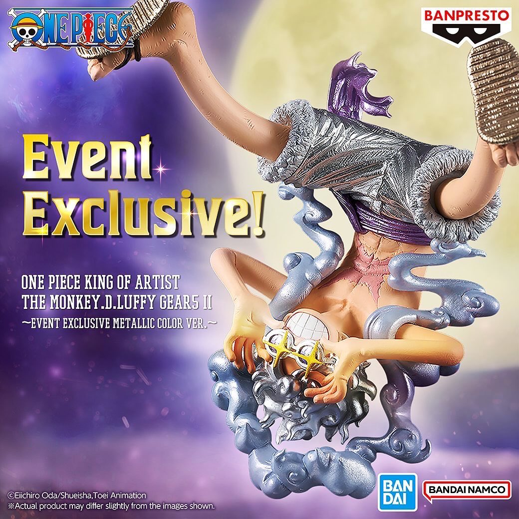 ワンピース KING OF ARTIST THE MONKEY.D.LUFFY GEAR5 Ⅱ～EVENT
