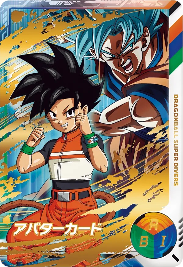 DBSDV 全国のスーパーダイバーズアリーナに黄金のマシンが登場【黄金の