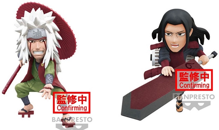 NARUTO-ナルト- 疾風伝 NARUTOP99 ワールドコレクタブルフィギュアvol