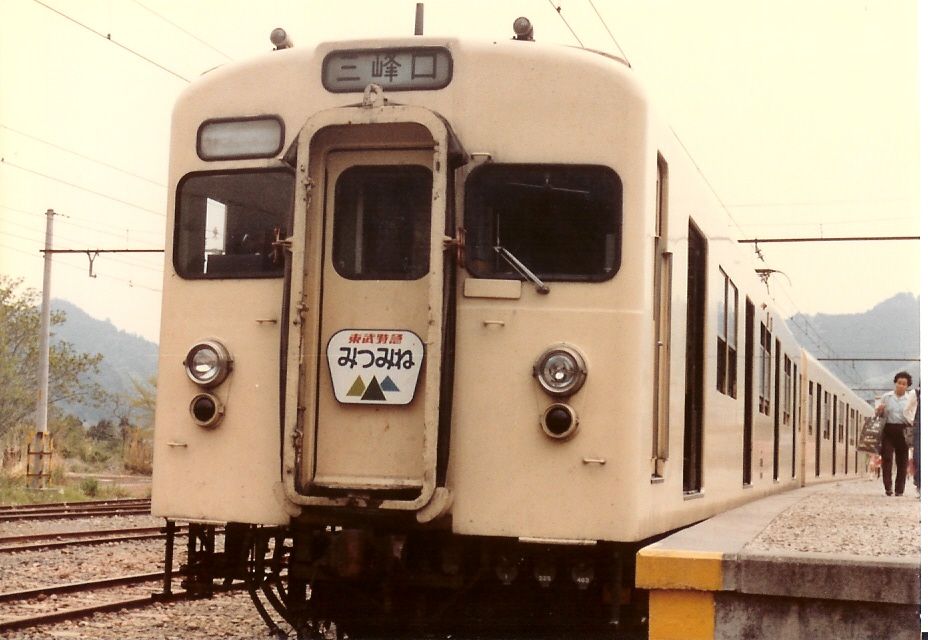 東武東上線の特急 : Kereta Api