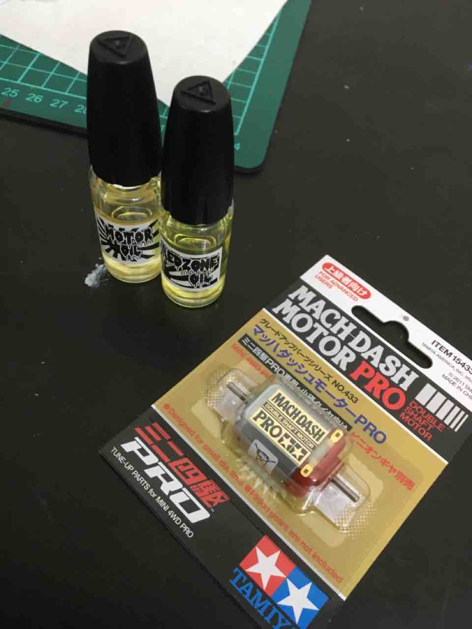 ミニ四駆ブログ マッハダッシュモーターProの慣らし : 子育て＆ミニ四