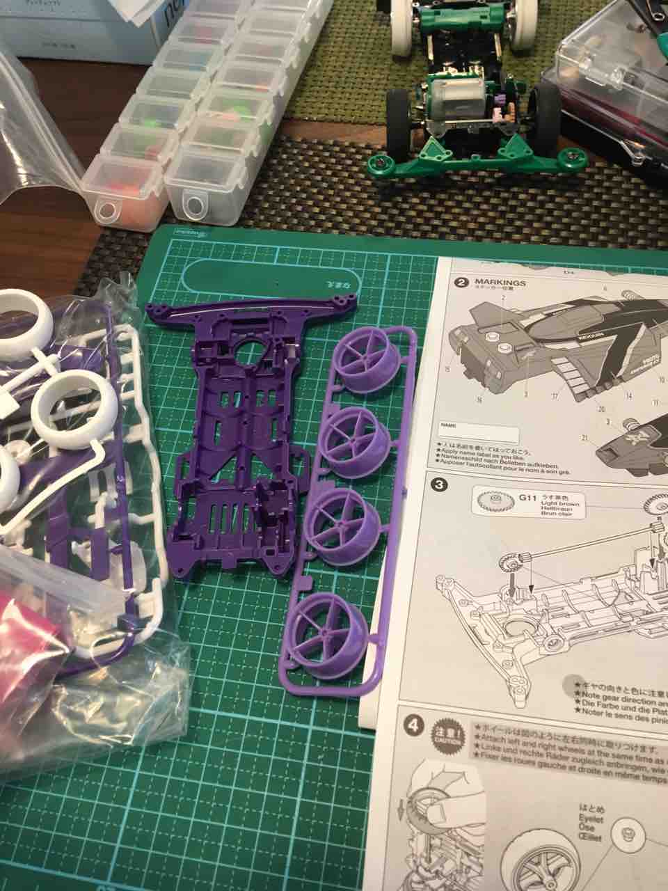 ミニ四駆 スーパー2(S2)シャーシ プロトエンペラーZX : 子育て＆ミニ四