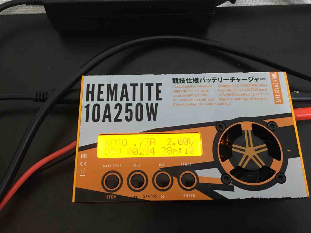 ミニ四駆ブログ パワーダッシュの慣らし方 : 子育て＆ミニ四駆のブログ