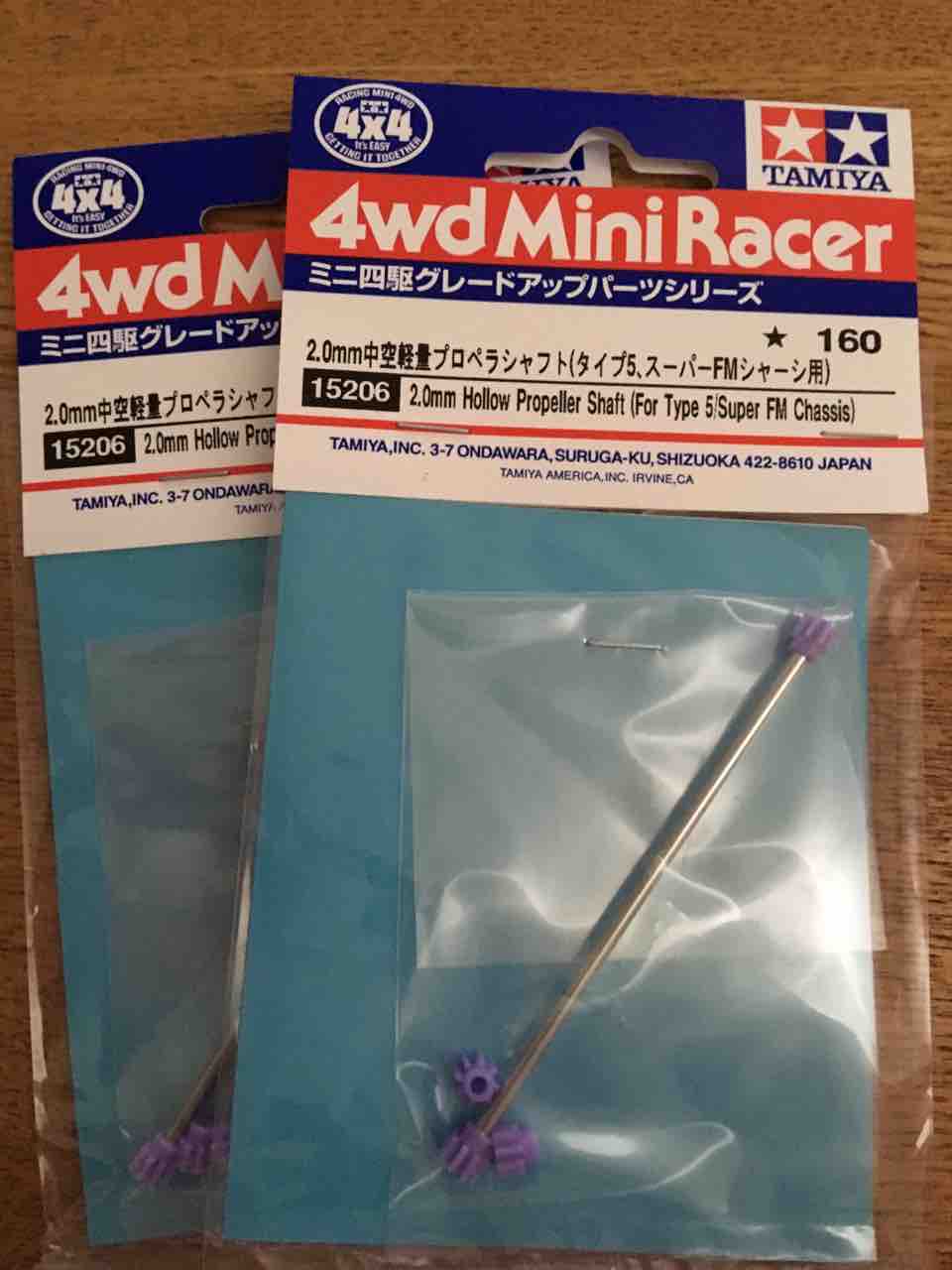 ミニ四駆タイプ2シャーシアバンテJr.30周年記念スペシャル2mm軽量