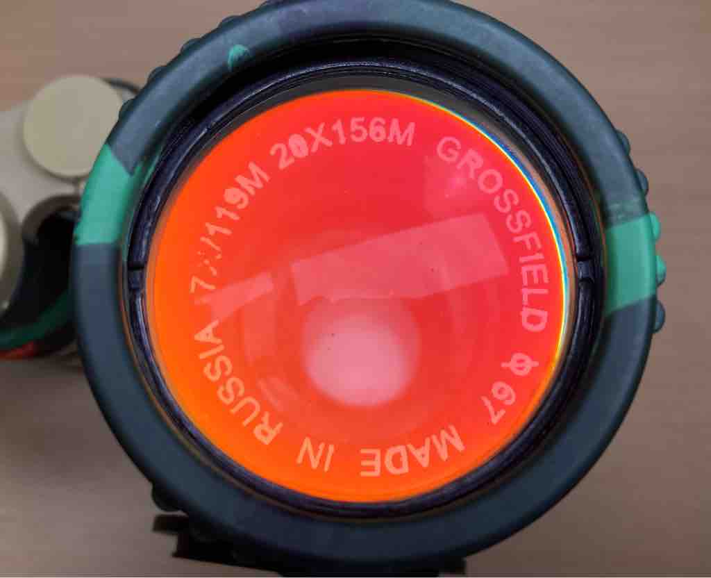 ロシアの謎双眼鏡の話 : ねずみ工作研究所 双眼鏡ブログ