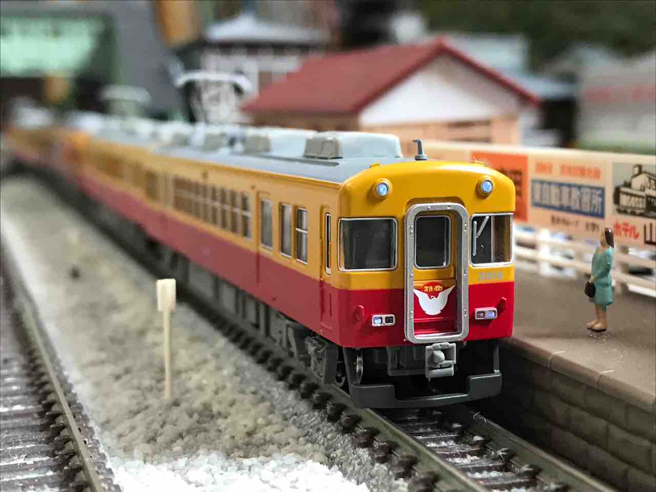 MICROACE 京阪3000系 テレビカー 入線 : なみとの風