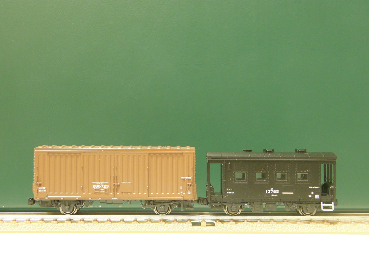 KATO 「ワム80000形 有蓋車」 : エヌゲ道 since 2015 ～Nゲージ鉄道