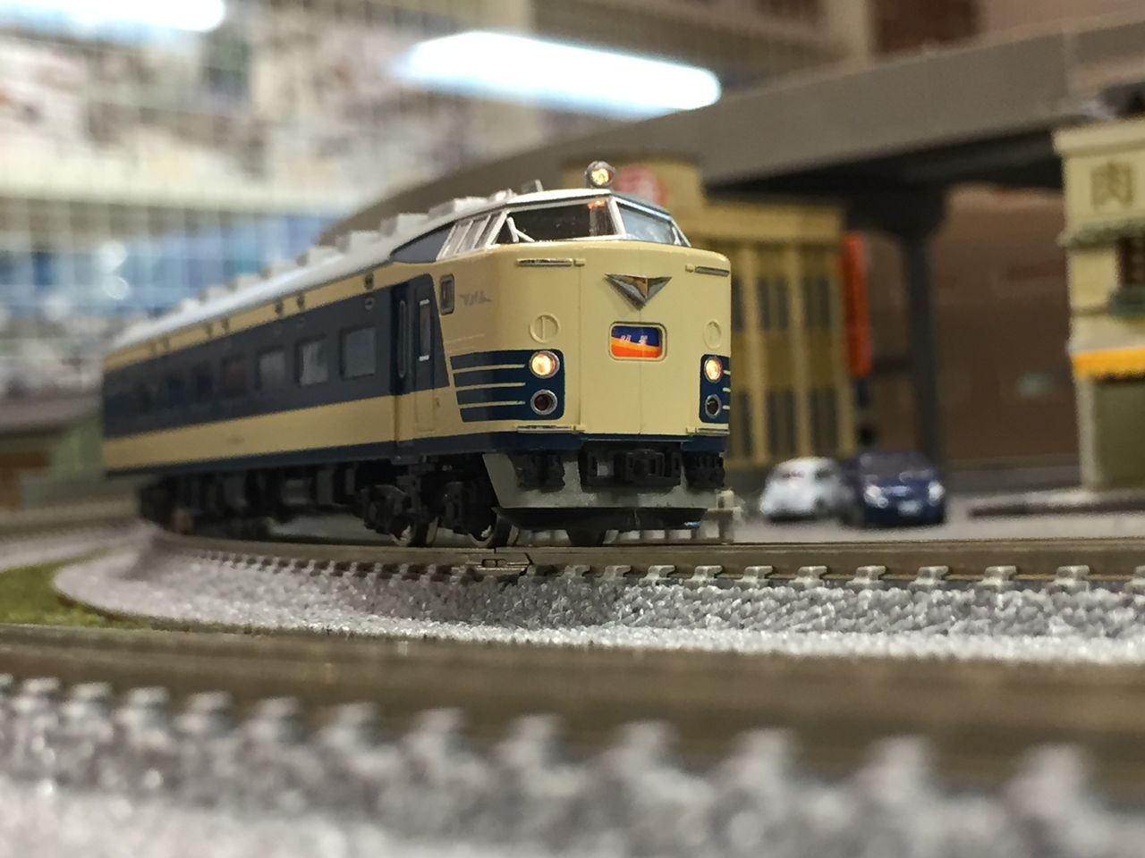 583系」特急形寝台電車に思う。 : エヌゲ道 since 2015 ～Nゲージ鉄道