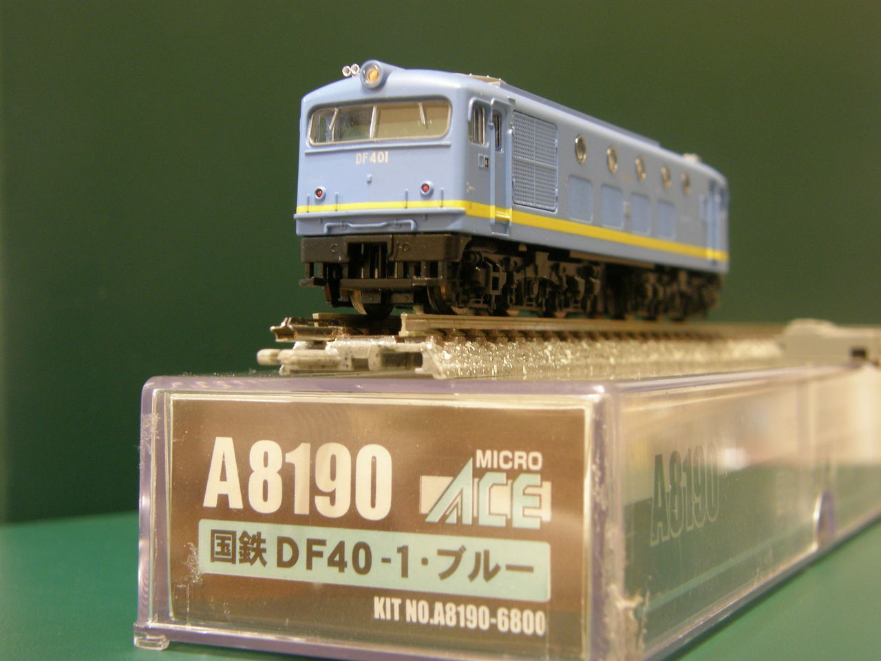 新規入線車両（マイクロエース DF40形 ディーゼル機関車） : エヌゲ道