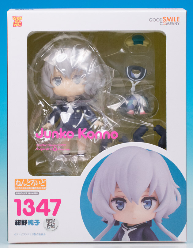 レビュー ねんどろいど ゾンビランドサガ 紺野純子 : ふぃぎゅる！