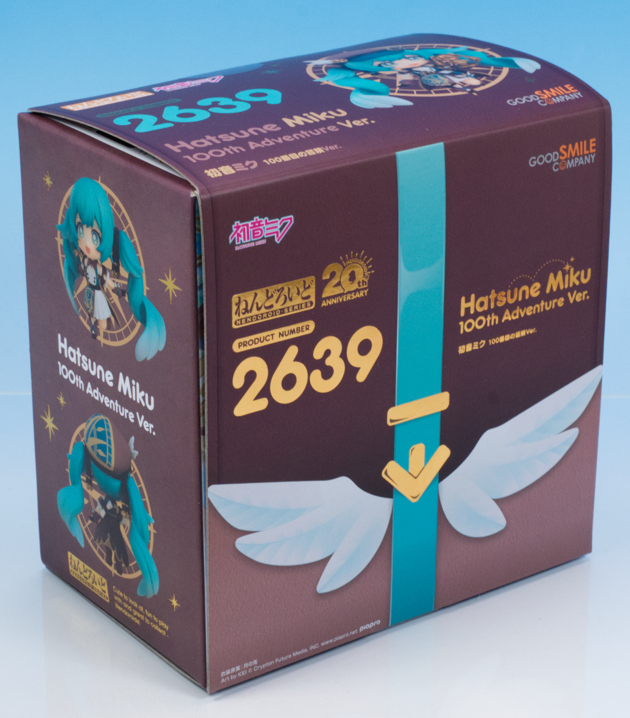 レビュー No.2639 ねんどろいど 初音ミク 100番目の冒険Ver. 開封編