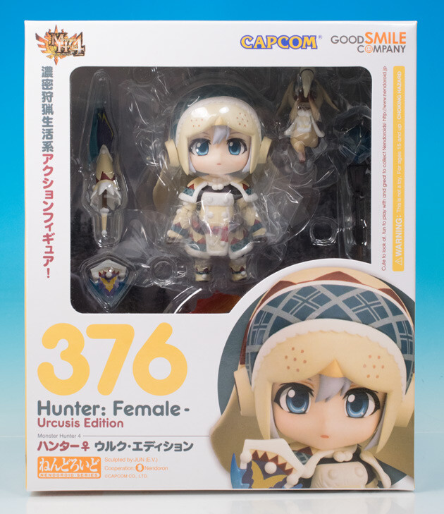 レビュー ねんどろいど モンスターハンター4 ハンター（女） ウルク