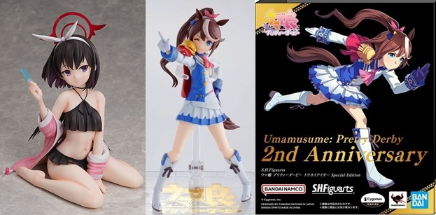 巡回 ブルーアーカイブ 静山マシロ 水着Ver. 予約開始など : ふぃぎゅる！