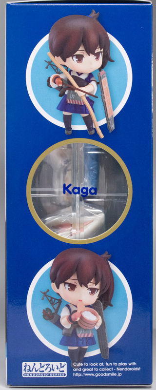 レビュー ねんどろいど 加賀 （艦これ） : ふぃぎゅる！