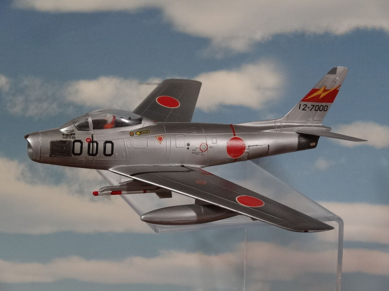 東宝自衛隊F-86Fセイバー 1／72モデル製作記 : ミドリ科学商店