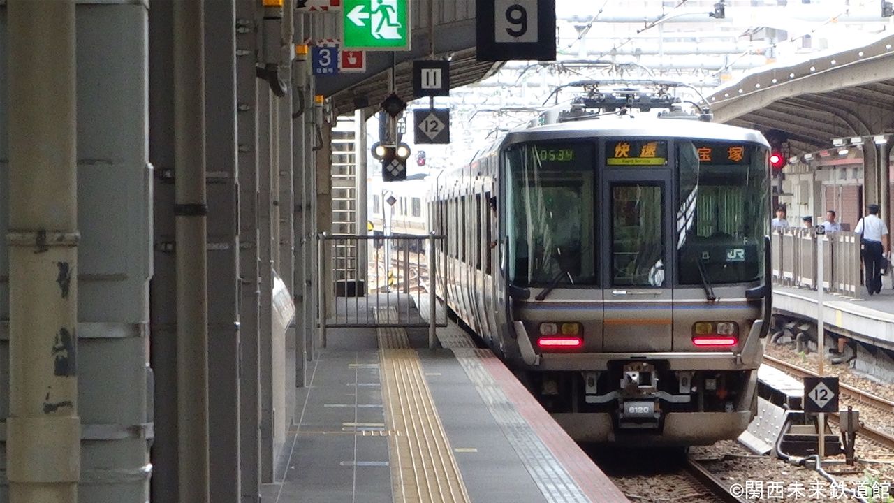 転落防止幌が設置された223系6000番台 : 関西と風景と未来のブログ