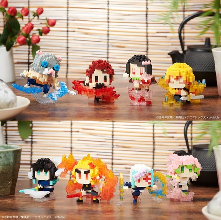 鬼滅の刃 ナノブロック nanoblock Vol.3 第3弾 : 鬼滅の刃GOODS