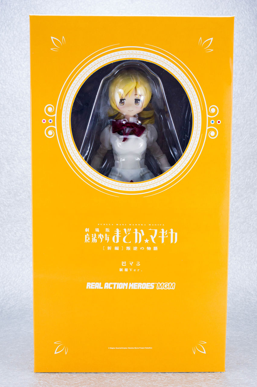 RAH MGM 巴マミ 制服ver. レビュー : ほっぱーの玩具な日々