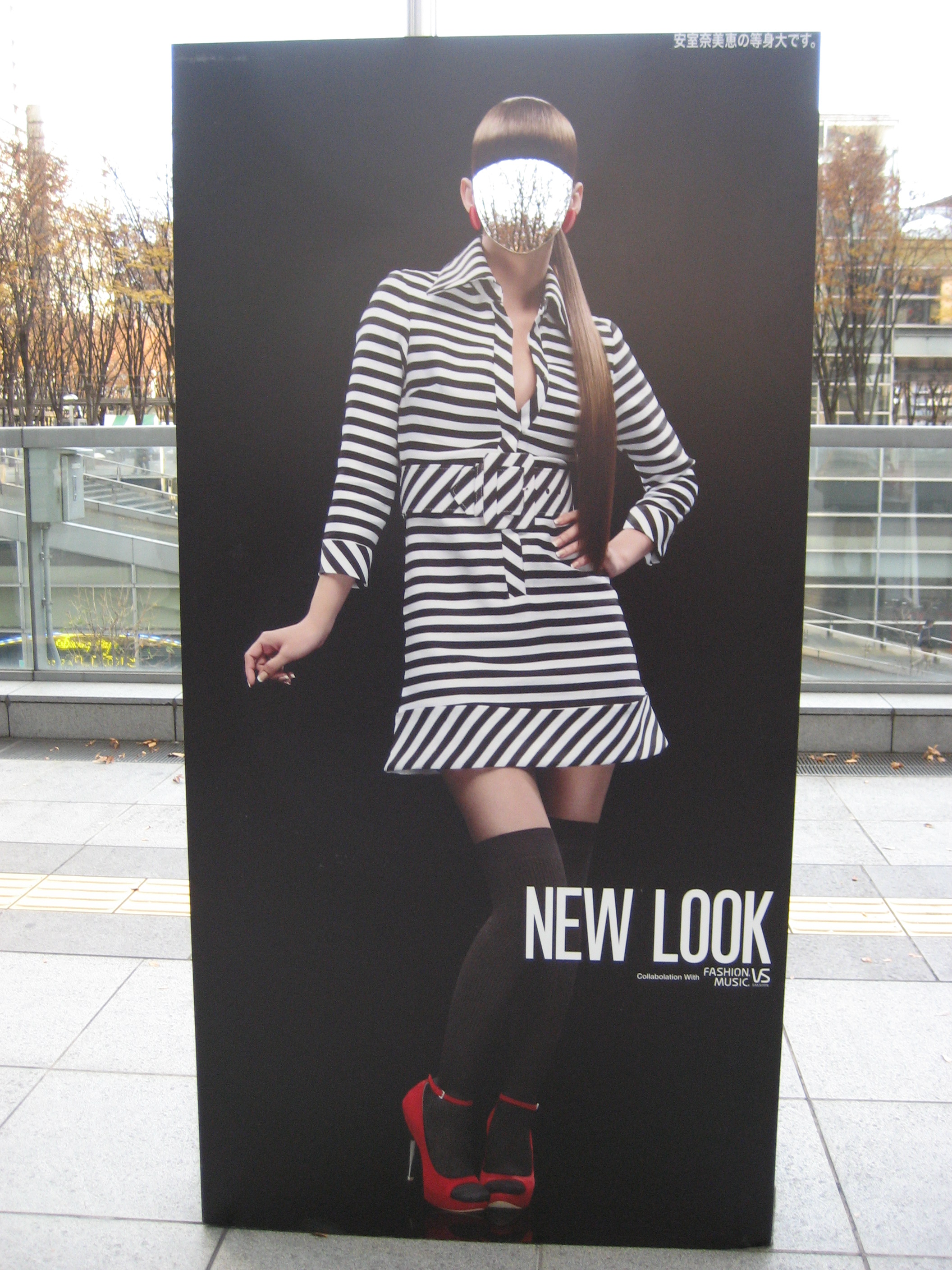 安室奈美恵「namie amuro BEST FICTION tour 2008-2009」＠さいたま